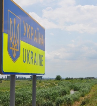 Новые правила въезда на территорию Украины 